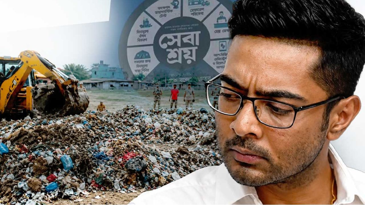 ‘সেবাশ্রয়’ নিয়ে ফের বিপাকে অভিষেক! ফলতায় নির্মাণ ভাঙার নির্দেশ হাই কোর্টের 