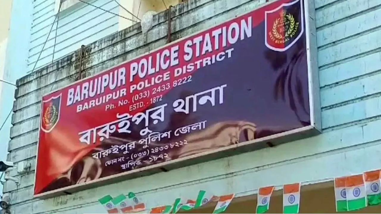বারুইপুর নাবালিকা ধর্ষণ-খুনে চার্জশিট! ঘটনার ৫৭ দিন পর সিট-এর বড় পদক্ষেপ 