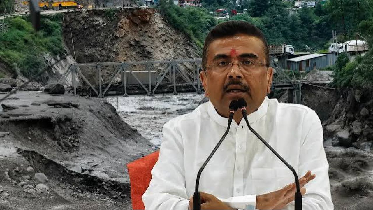  Suvendu Adhikari: নেপালে নিখোঁজদের পাশে রাজ্য, নিজের এক মাসের বেতন দিয়ে বড় দৃষ্টান্ত মুখ্যমন্ত্রী শুভেন্দু!