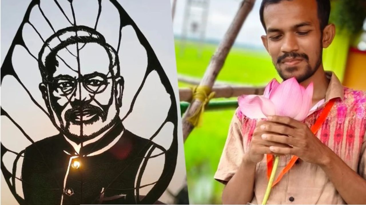  Narendra Modi Birthday:অশ্বত্থ পাতায় মোদীর সূক্ষ্ম প্রতিকৃতি, জন্মদিনে বিশেষ ক্যানভাসে প্রধানমন্ত্রীকে শুভেচ্ছা নবদ্বীপের শিল্পীর