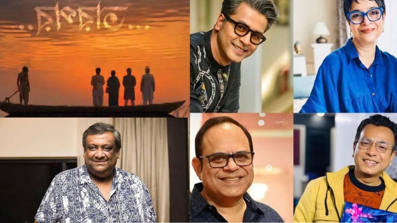Kaushik Ganguly: উলটে গেল ছক! মাঝনদীতে কোন গোপন রহস্যের জালে আটকে অনির্বাণ-রুদ্রনীল? কী হবে ‘তারপর’!