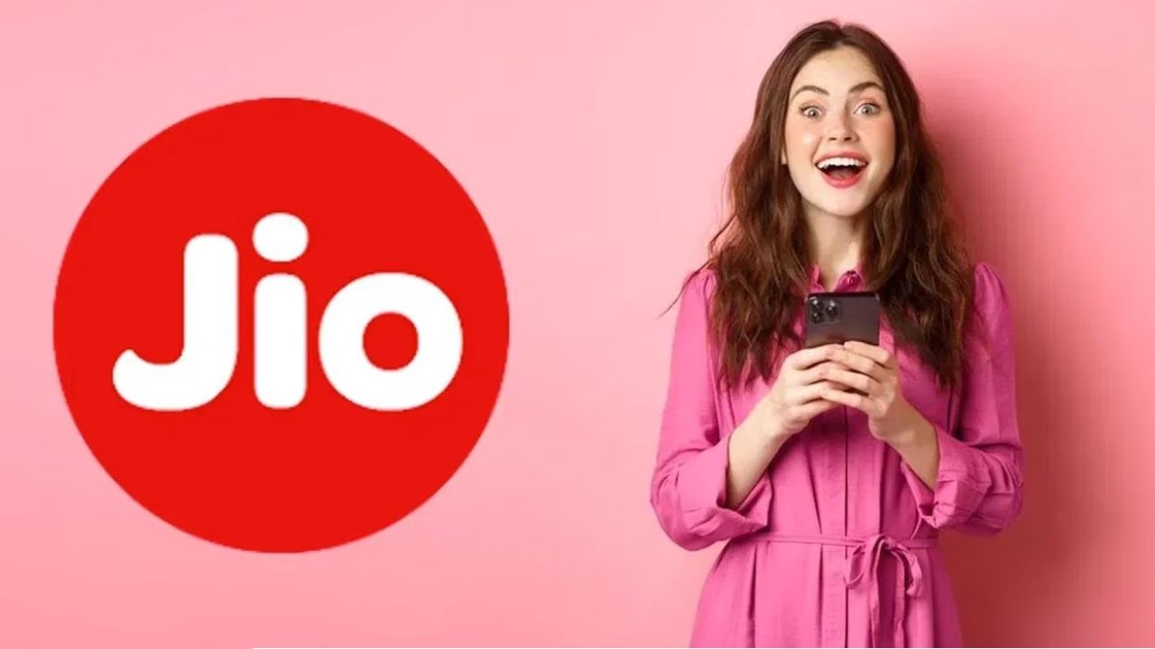 Jio: দেড়শোর কম খরচেই ৬ মাসের রিচার্জ! ১০ বছর পূর্তিতে জিওর বিশেষ অফার, কীভাবে পাবেন?