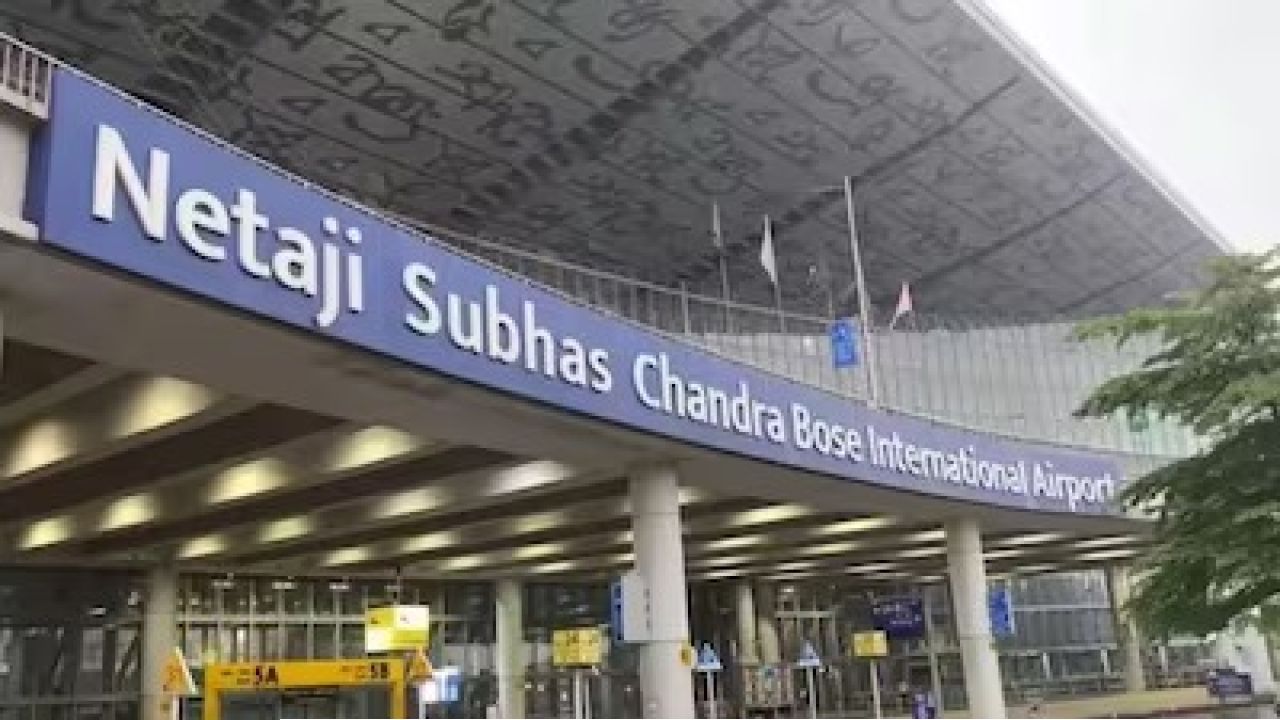  Kolkata Airport: ‘সময় খুব কম… বিস্ফোরণ হবেই!’ কলকাতা বিমানবন্দরে হুমকি মেল ঘিরে তীব্র আতঙ্ক, শুরু তল্লাশি 