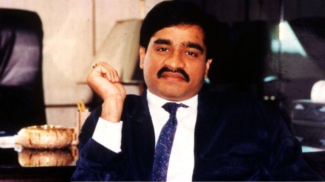 Dawood Ibrahim: দাউদ ভারতীয় জঙ্গি নয়! লাদেনের প্রসঙ্গ টেনে রাষ্ট্রসংঘের ‘ত্রুটিপূর্ণ’ রিপোর্টকে সপাট জবাব দিল্লির