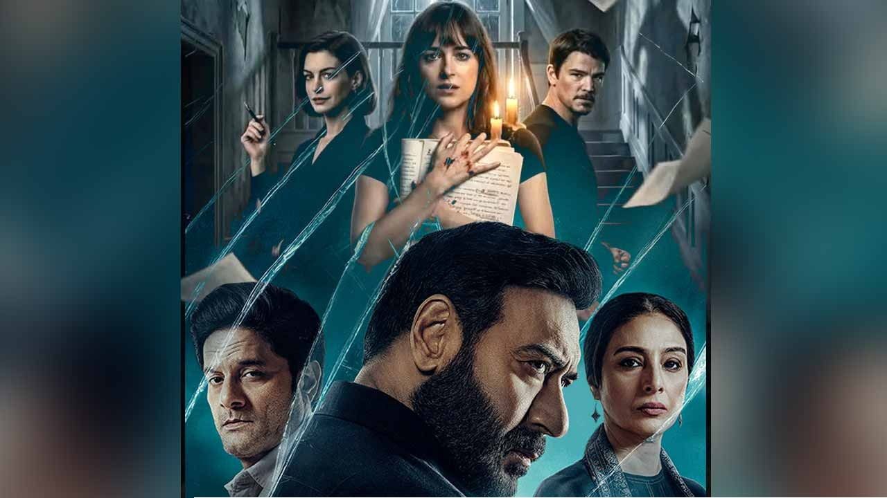  Pujo Release: সালগাঁওকরকে ঘিরে ফের ধোঁয়াশা, ‘ভেরিটি’-তে কোন সত্যি লুকিয়ে? পুজোর মরসুমে বড়পর্দায় আর কী কী চমক?
