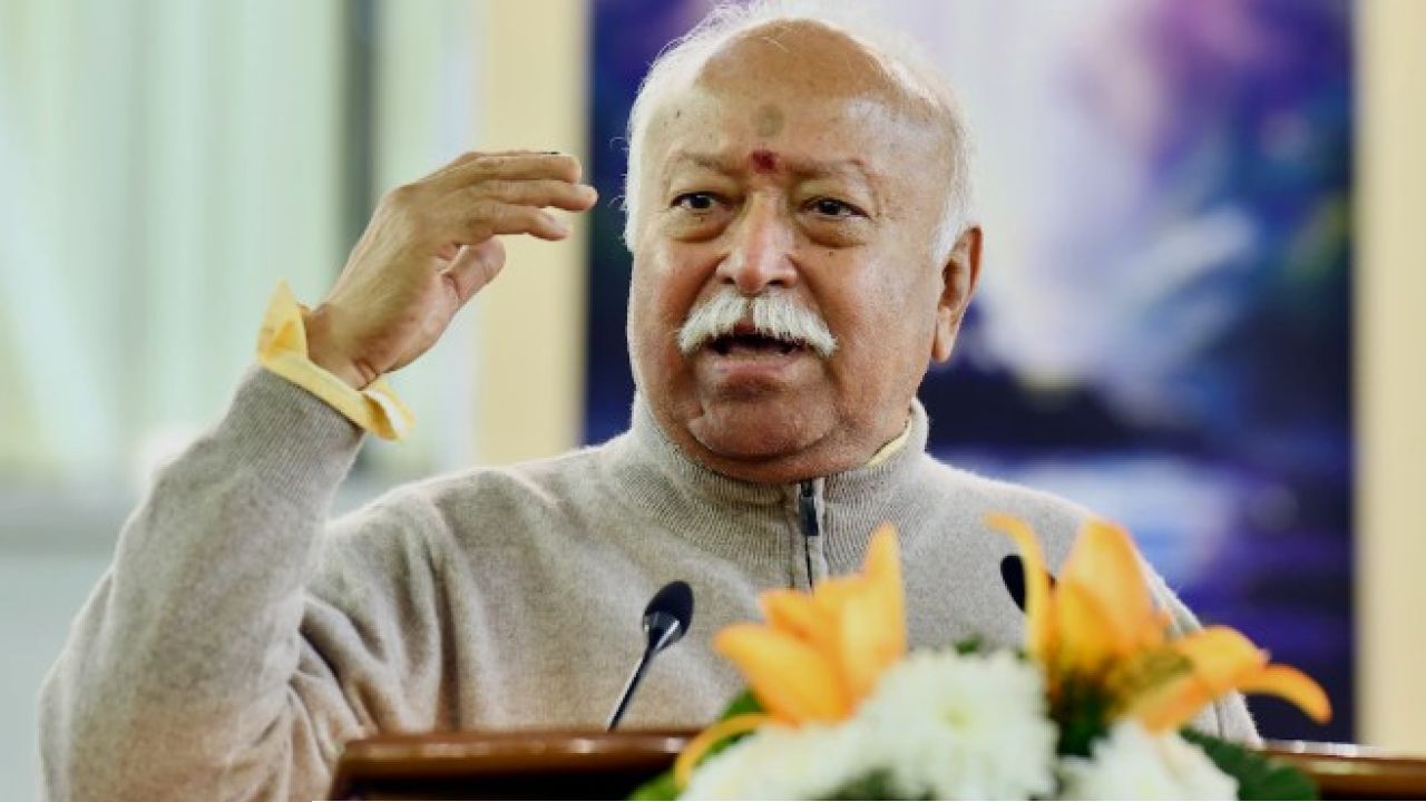 Mohan Bhagwat: ‘বদলের বাংলায় কত দূর পৌঁছল সংঘ?’ ক্ষমতা পরিবর্তনের পর প্রথমবার রাজ্যে মোহন ভাগবত, বর্ধমানে বড় রদবদলের ব্লু-প্রিন্ট!